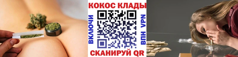 Кокаин Колумбийский  что такое наркотик  Донской 