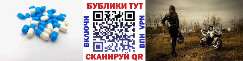площадка официальный сайт  наркошоп  Донской  Экстази круглые 