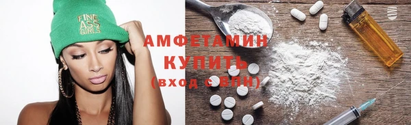 PSILOCYBIN Медвежьегорск