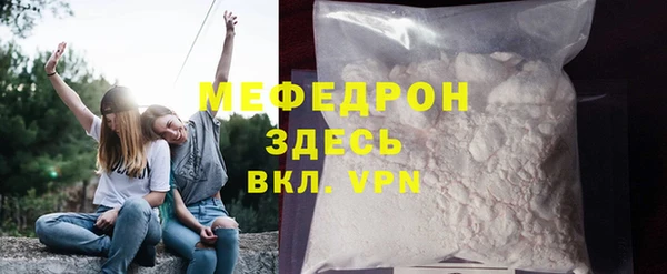 дмт Майский