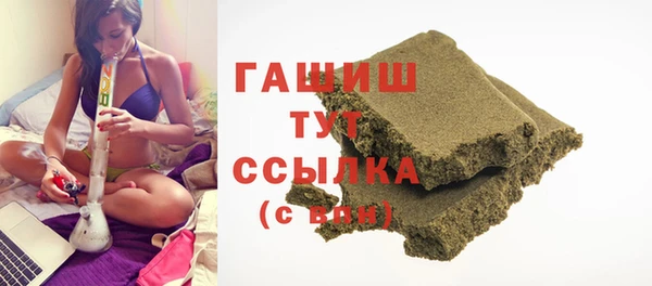 PSILOCYBIN Медвежьегорск