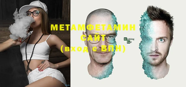 PSILOCYBIN Медвежьегорск