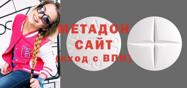 амф Медногорск