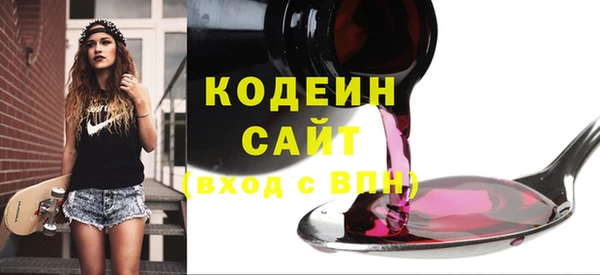 PSILOCYBIN Медвежьегорск