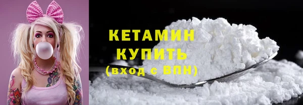 PSILOCYBIN Медвежьегорск