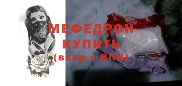 a pvp Орехово-Зуево
