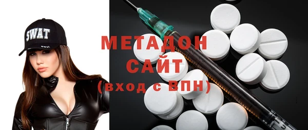 PSILOCYBIN Медвежьегорск