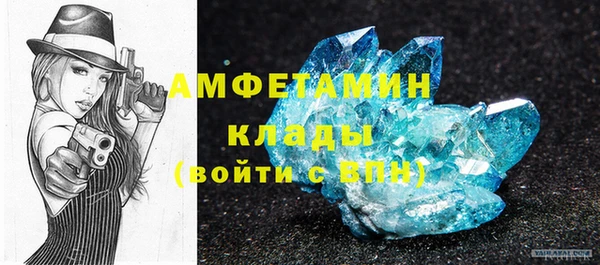 PSILOCYBIN Медвежьегорск