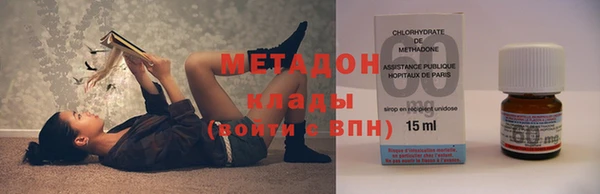 ALPHA-PVP Мегион