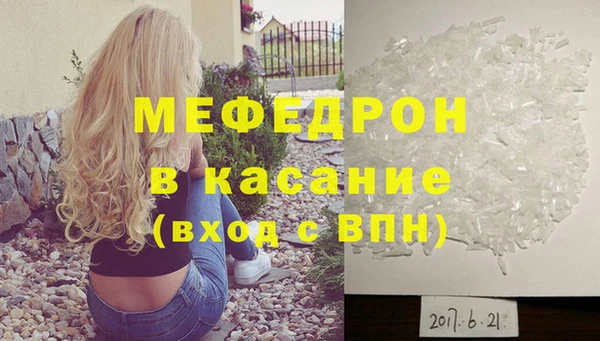 PSILOCYBIN Медвежьегорск