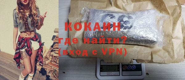 PSILOCYBIN Медвежьегорск