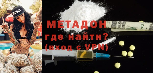 мескалин Березники