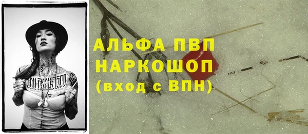не бодяженный Магадан