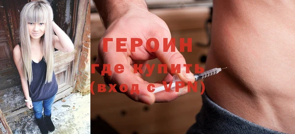PSILOCYBIN Медвежьегорск