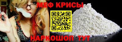 Альфа ПВП Апрелевка