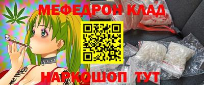 Альфа ПВП Апрелевка