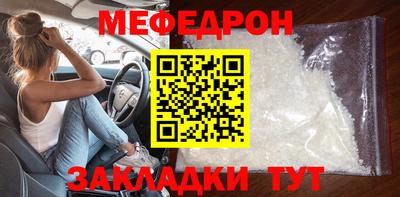 кокс Апшеронск