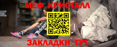 мескалин Аргун