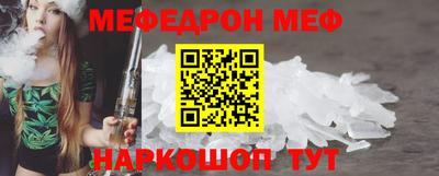 кокс Апшеронск