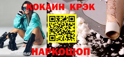 наркотики Волжск