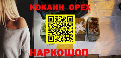 твердый Волжский