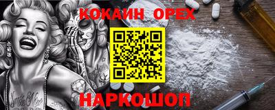 мдпв Кандалакша