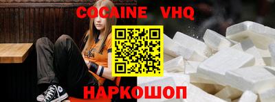 Альфа ПВП Апрелевка