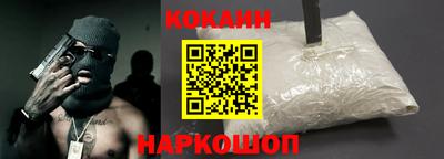 наркотики Волжск