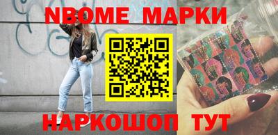 твердый Волжский