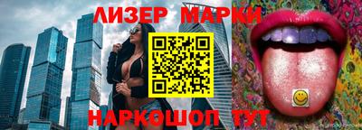 Альфа ПВП Апрелевка