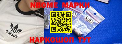 твердый Волжский