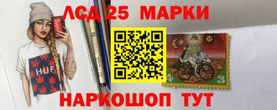наркотики Волжск