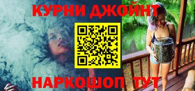 Альфа ПВП Апрелевка