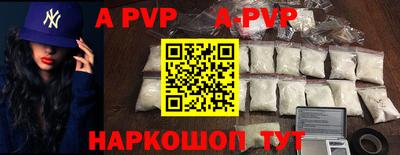 наркотики Волжск