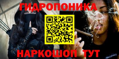 мескалин Аргун