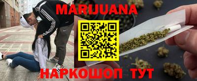 spice Волгодонск