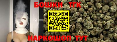 Альфа ПВП Апрелевка