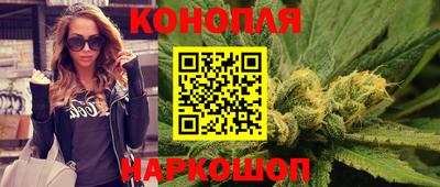 наркотики Волжск