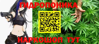 твердый Волжский