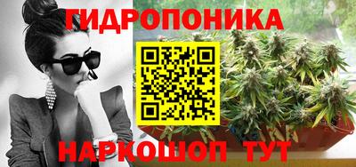 твердый Волжский