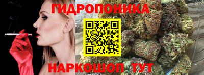 наркотики Волжск