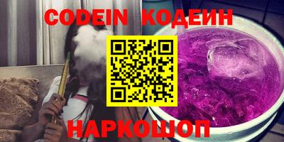 крисы Бугуруслан
