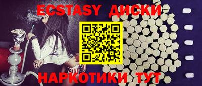 кокс Апшеронск