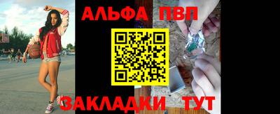 мескалин Аргун