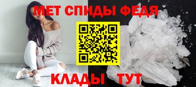 мескалин Аргун