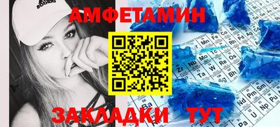 наркотики Волжск