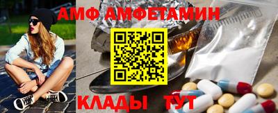 каннабис Канаш
