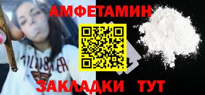 Альфа ПВП Апрелевка