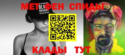 кокс Апшеронск