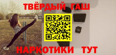 твердый Волжский